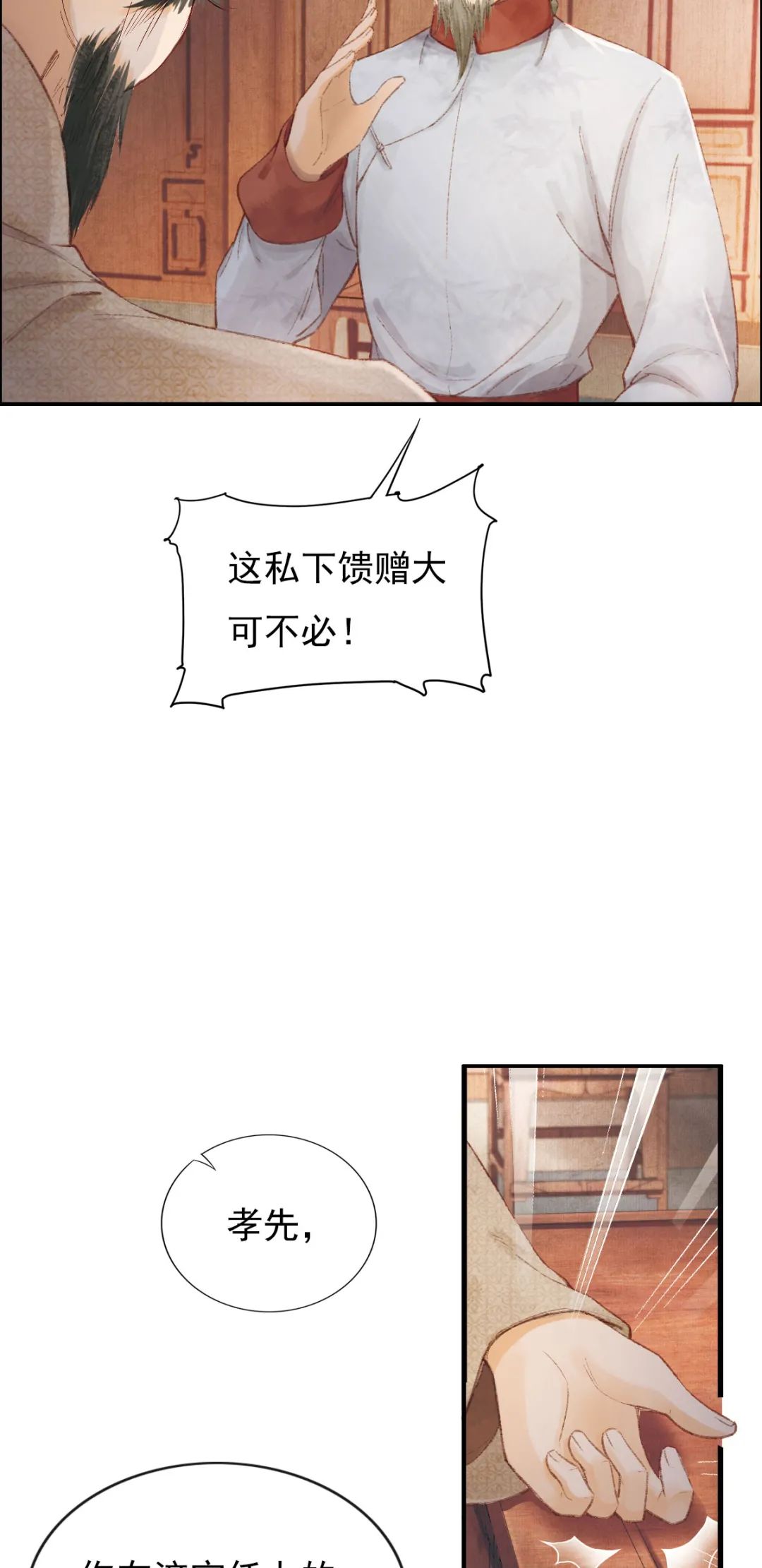 ͼƬ