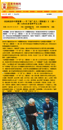 7e0712fdad72555712fec96d9e8ea957.png