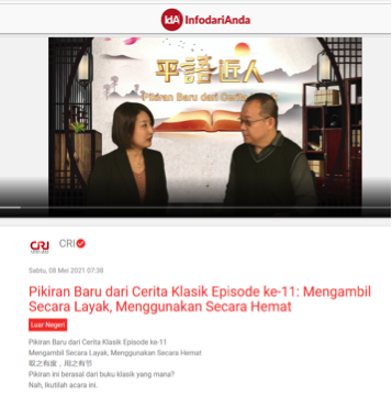 81e1d1adfa9167a890f7453d90dc03d9.png