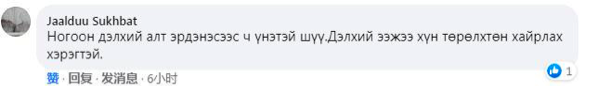 d8faad51225694d84edf0f0a71dc032d.png
