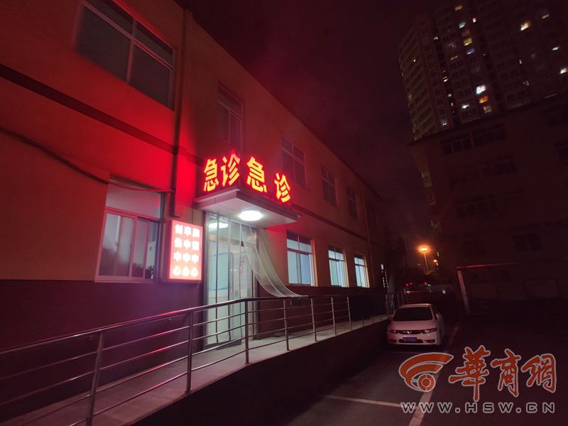 雁翔路塌陷被救出女子已无生命体征 遗体等待家属认领