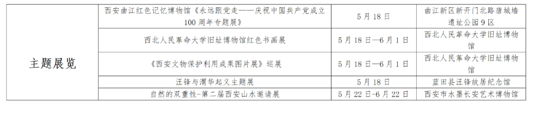 322e173357f02f5fb2a17fcc4651fecc.png