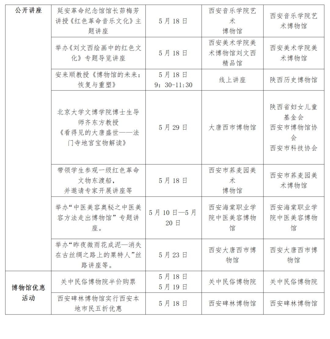 95a861a451cbeed46881ed5d4a9333c5.png