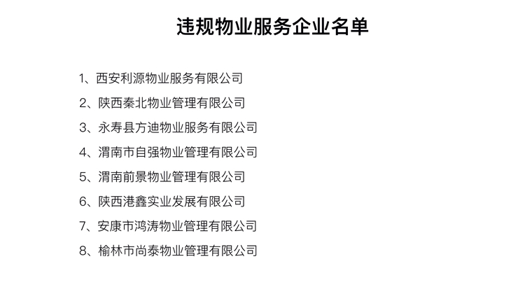 a4d5a94395793040bc3d136233f5c7cb.png