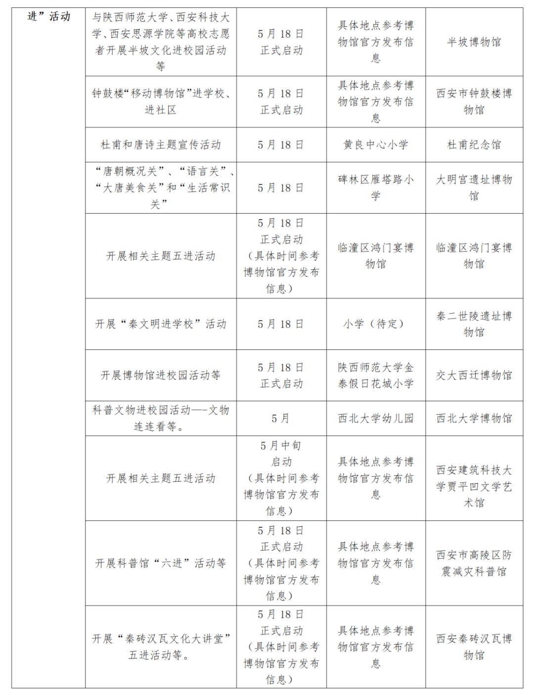 a67017e16a8e016d70e03a3c336f1d9d.png