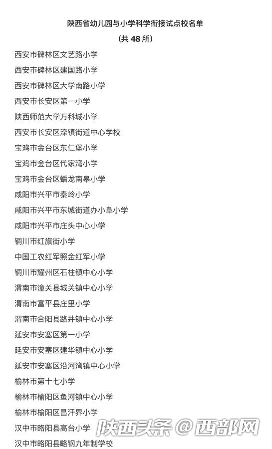 b48dd2fc4bb0c5233514c2ffca6cb986.jpeg