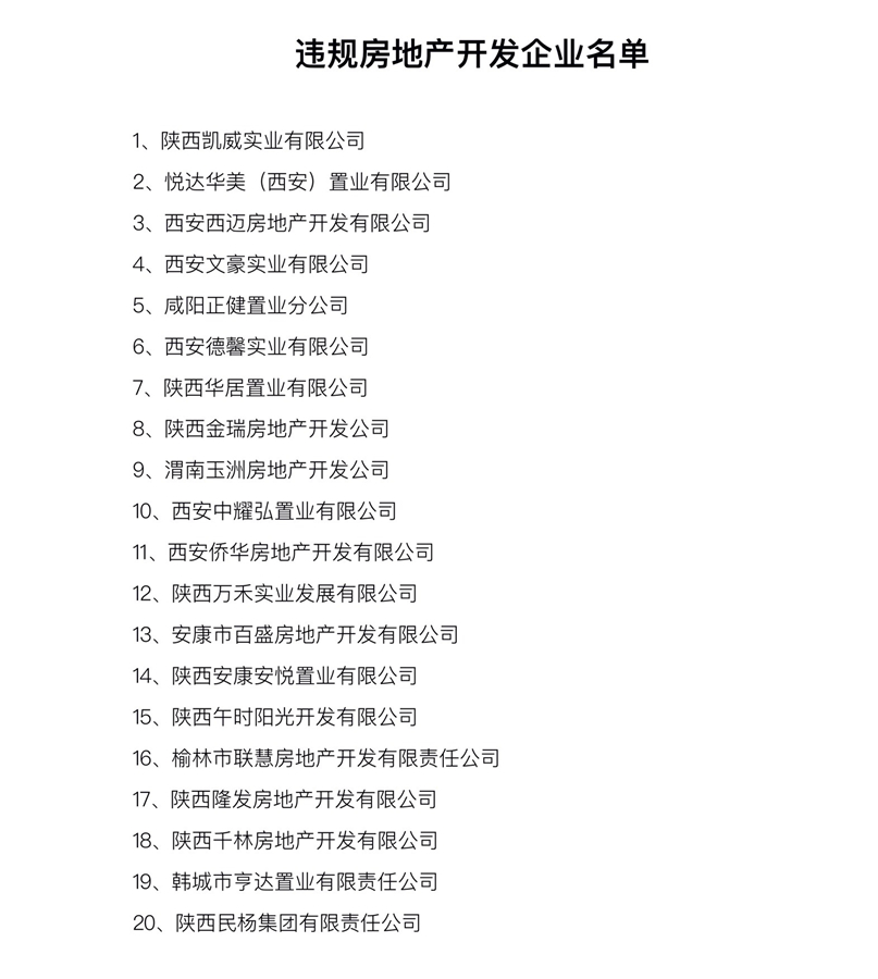f4be1592e0ca06b9d866933487361ff7.png