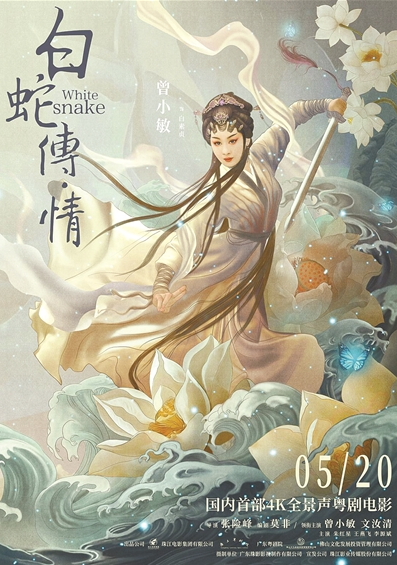 c1e3d0195ff2abc89165285120e6e7a8.png