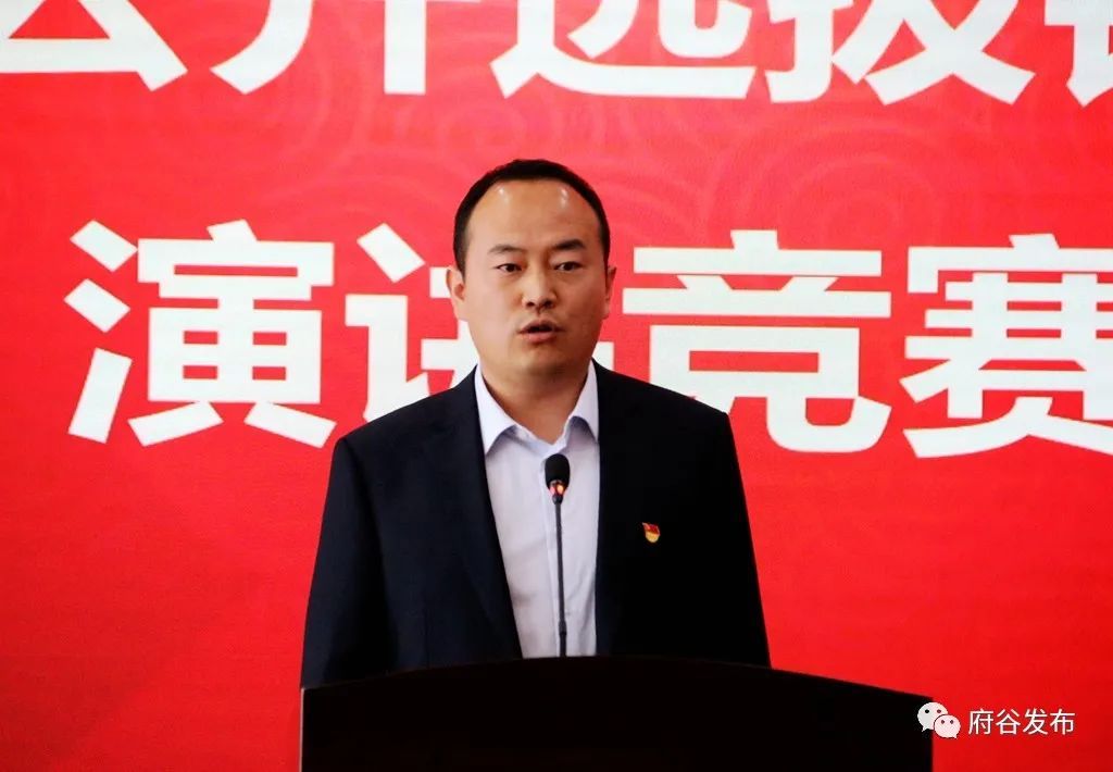 府谷县10名基层干部公开竞选镇长人选