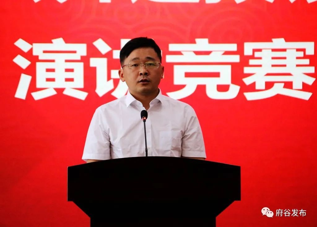 府谷县10名基层干部公开竞选镇长人选