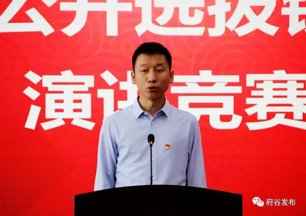 府谷县10名基层干部公开竞选镇长人选