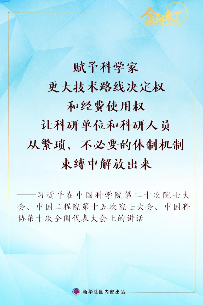 01dc4b7cb6d149592c891496a77d0a7e.jpeg