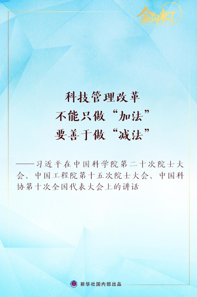 137ce5c3a89405e6212251a20a201598.jpeg