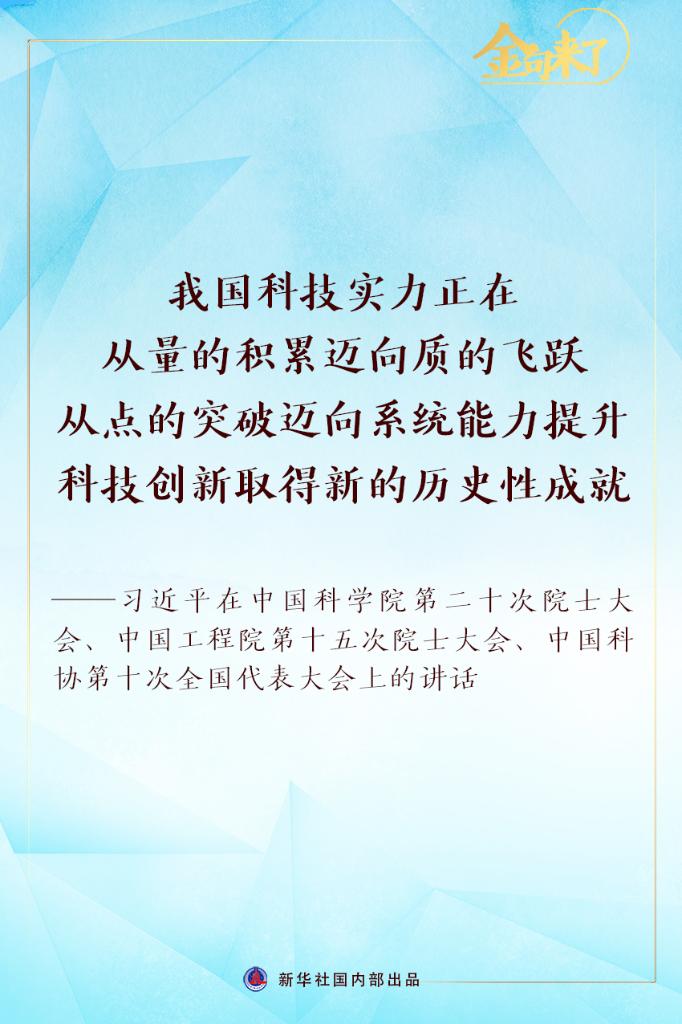 808a965bfd65b3a2479fc5f2ad723cbd.jpeg