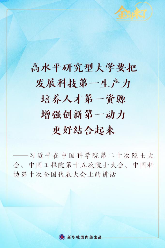 979b185bba73a3861f769a01772e6432.jpeg
