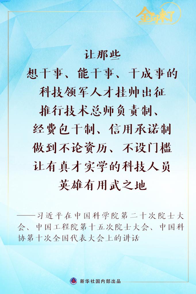 a38e4027609b392c6c3ea845e44af68e.jpeg