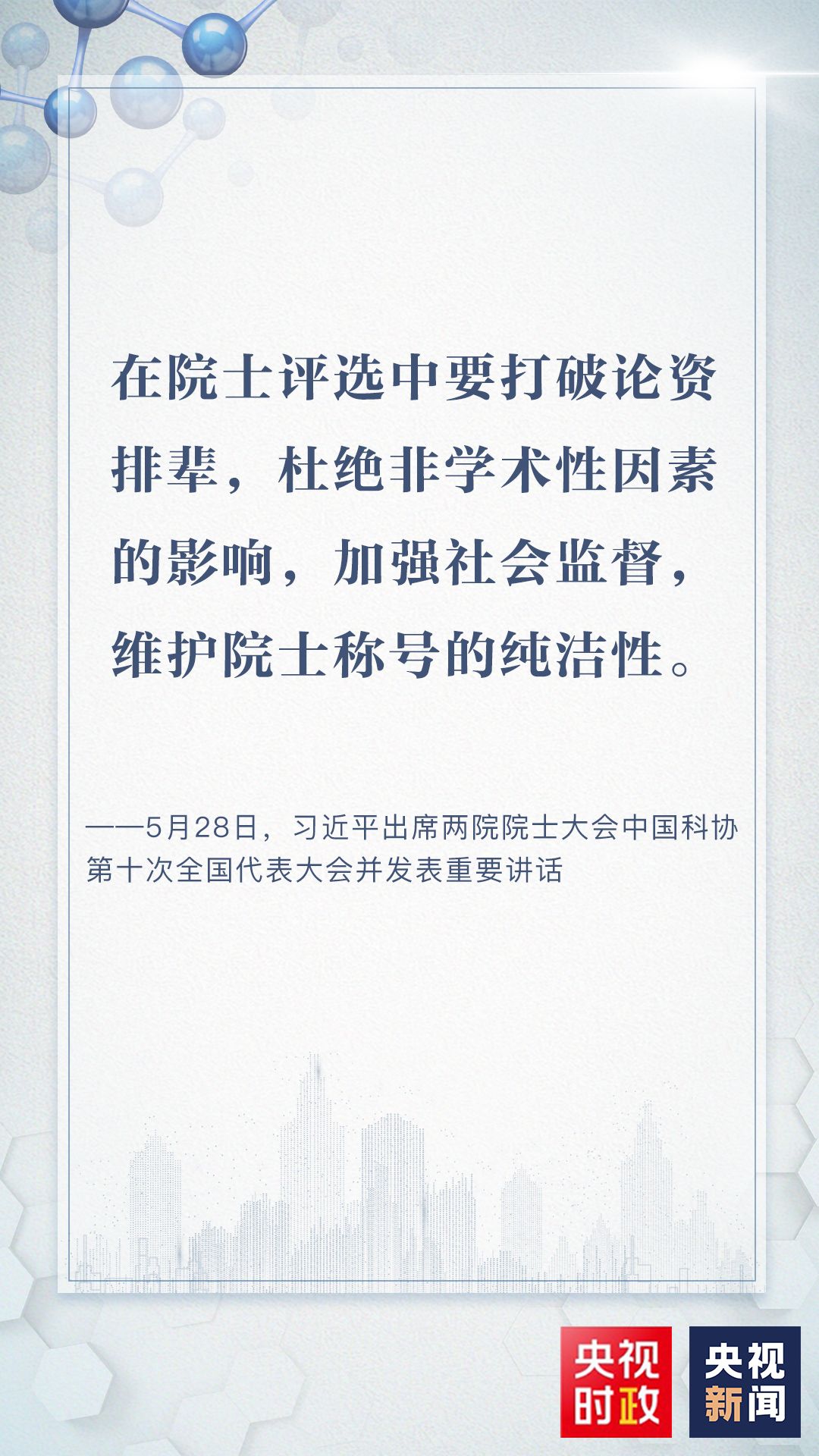 c71a3dc2e1d1c14dc888b77f327a4415.jpeg