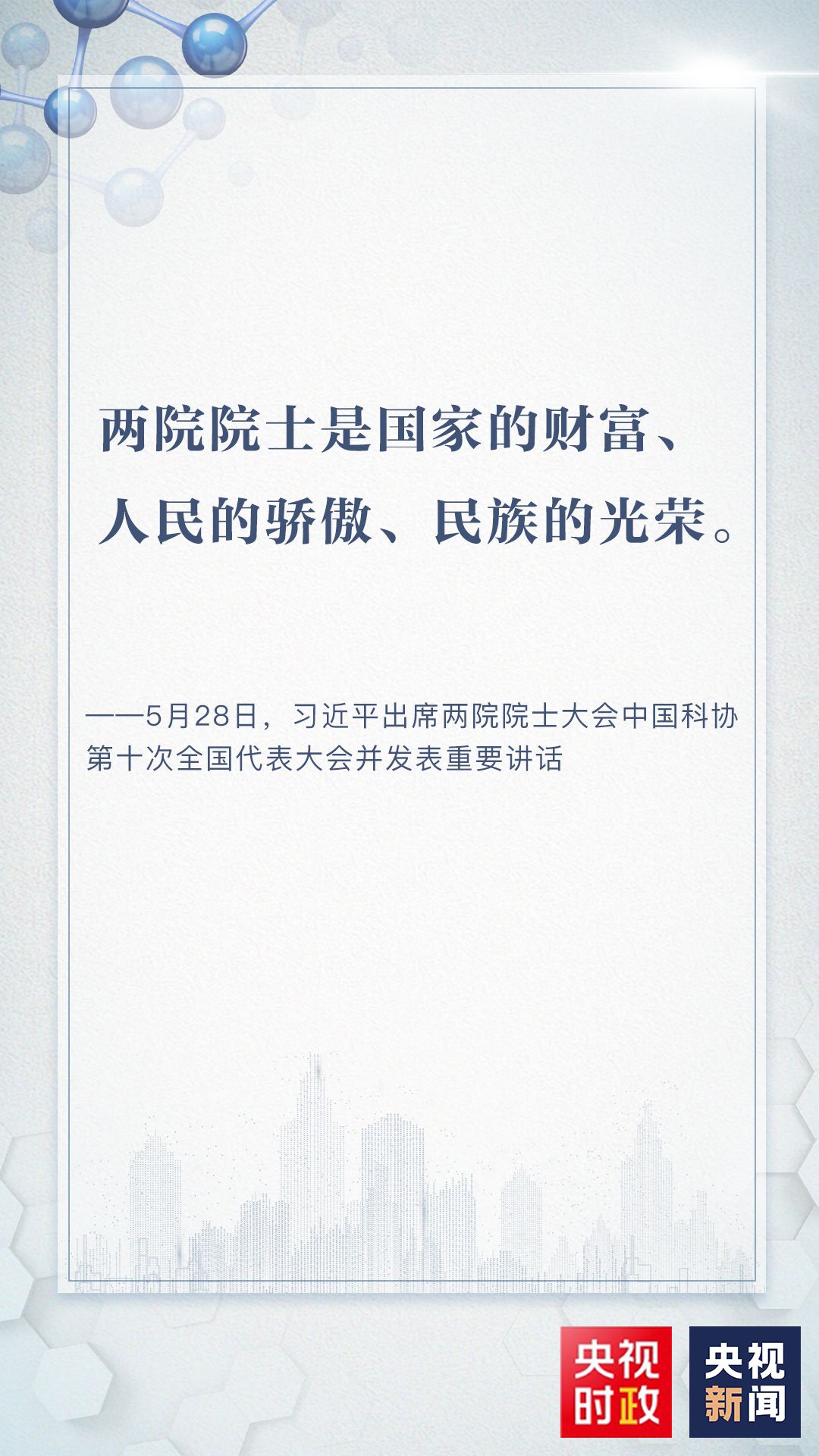 e5e7531a189bf38724ae8c23b204cc7e.jpeg