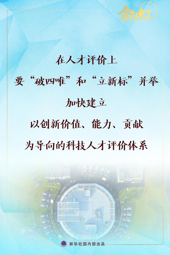 e3a5cf6239e412cb54d100098c2300b2.jpeg