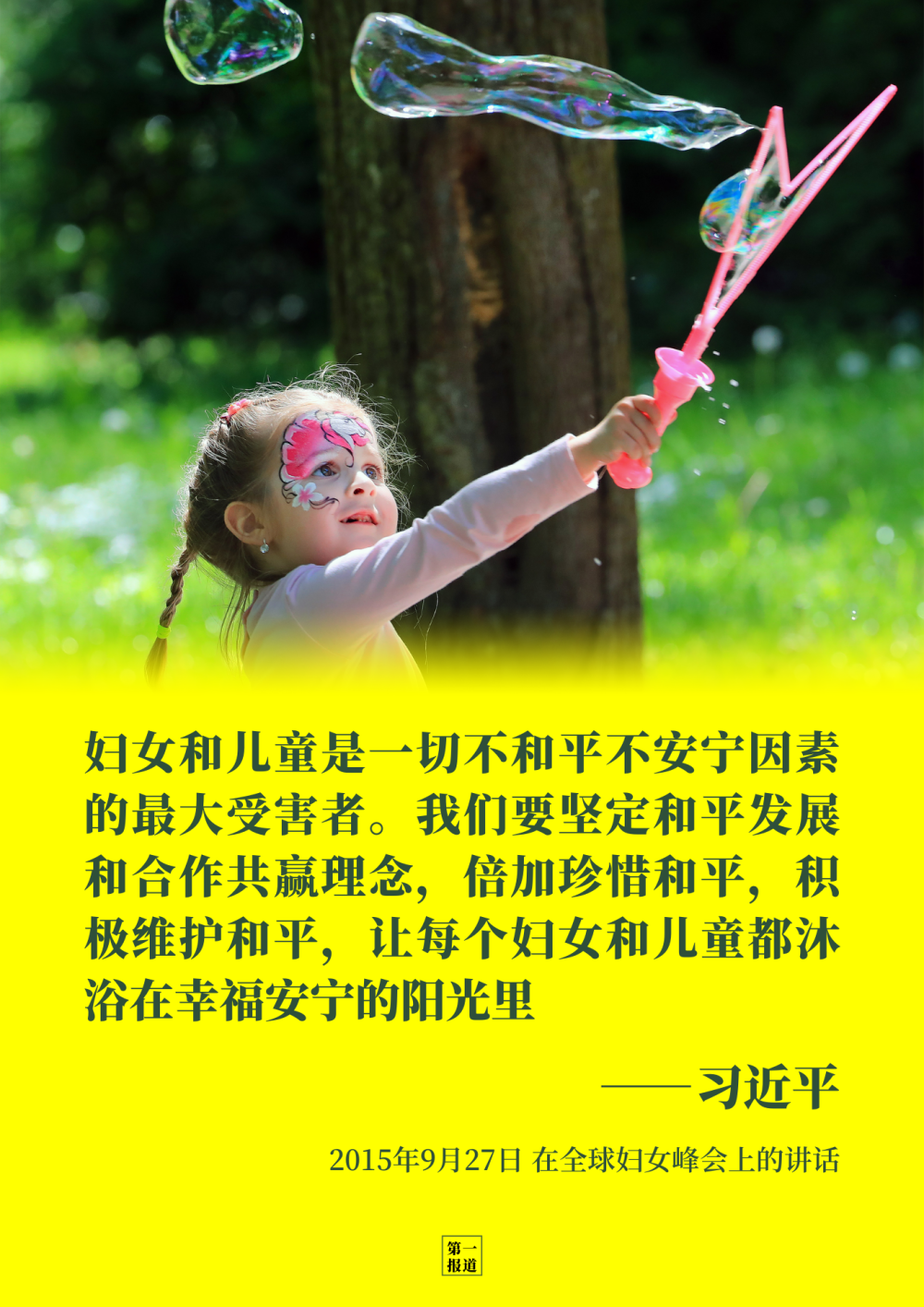 723e3c790b658cd9e017b9ee162473b7.png