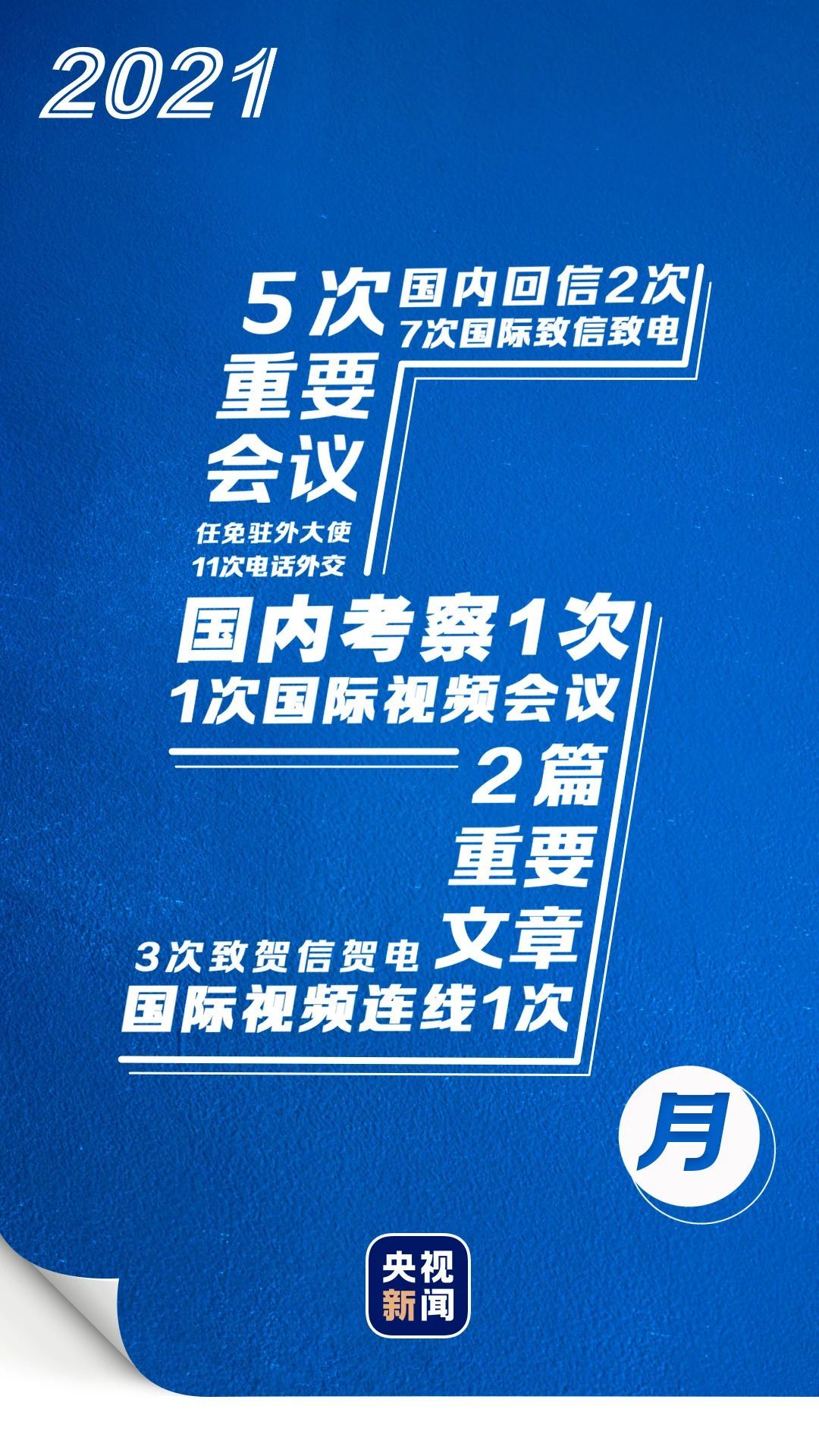 b8a0d2c98ddec732fd9373adbcafcb7f.jpeg