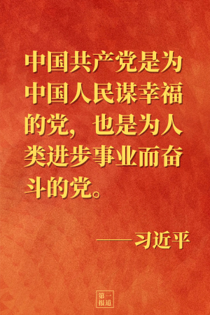 3d52c6b5bfb3b5c7281813ae4d310a2c.png