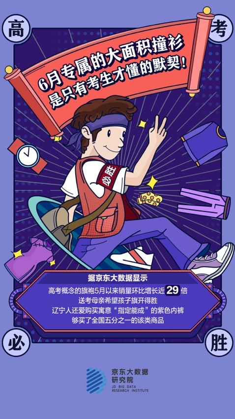 293f97bf58f645a6b5dbebd7699a736f.png