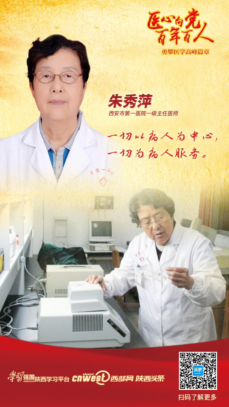 00aa6cfd7de025522d3b2abe83712b2e.png
