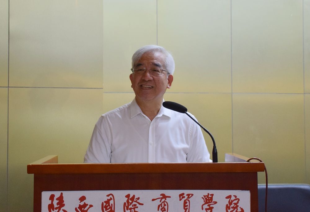 西咸新区第一届养老护理员职业技能大赛在陕西国际商贸学院举行