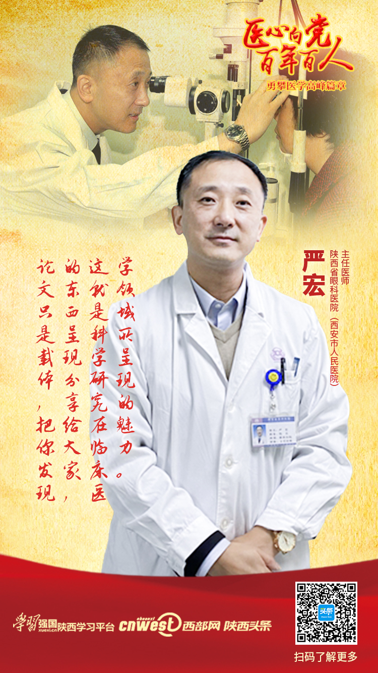 76cf3d91647a627ed7e1e45258417a1e.png