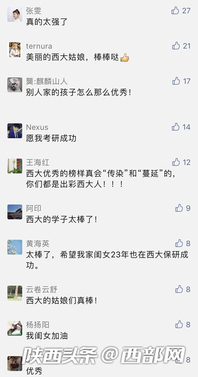 e8635fc80488a5a8f8b6996500bf48c1.png