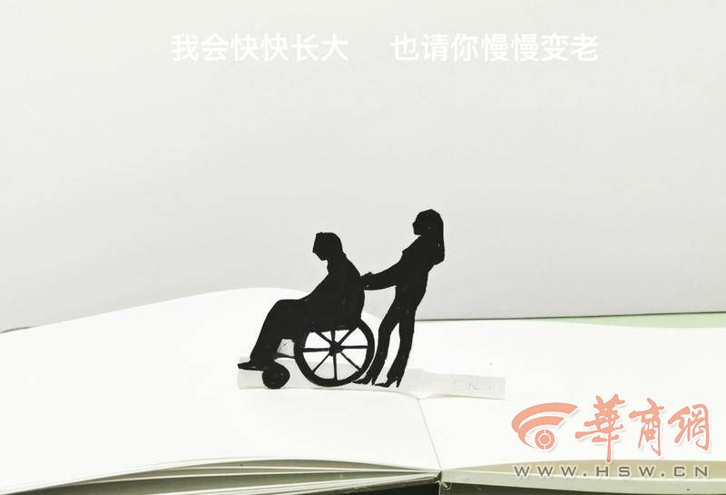 44d784ebee85a7f94c858506da48d1da.jpeg