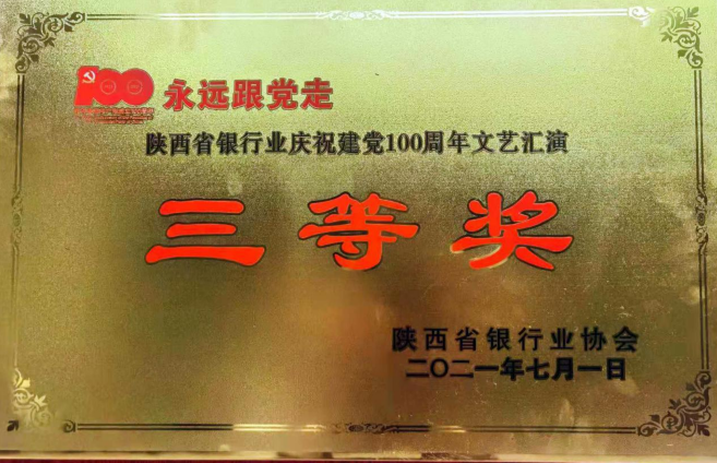 eaa3a24a695b06b7b467b6d574cdb13f.png