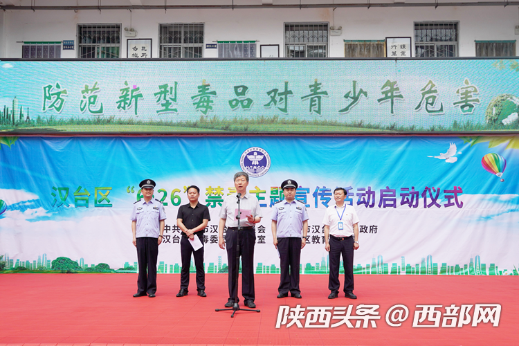 正在上传... b1c46750efc19af8fa100980c146ca8b.png