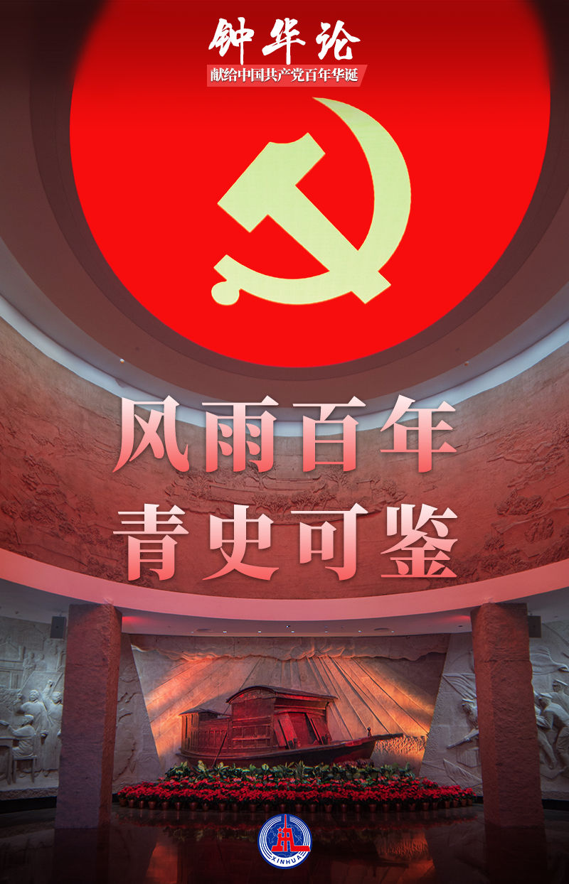 d0f3043b35c48cdc1370a0f32bbf0f96.jpeg