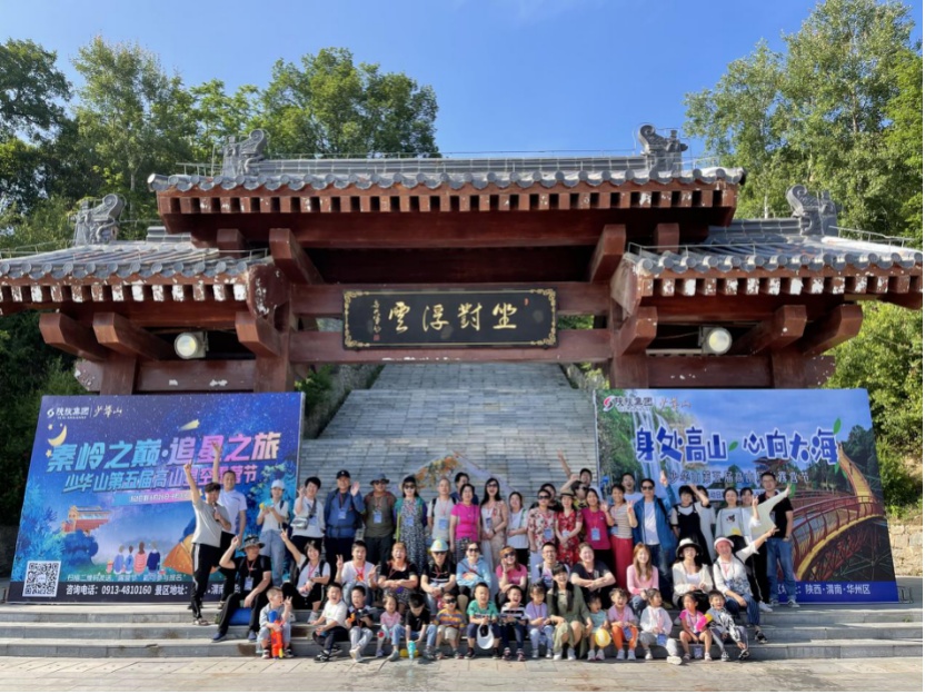 夏天最会玩的人，都来这儿露营了
