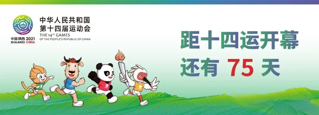 夏天最会玩的人，都来这儿露营了