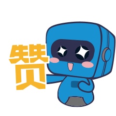 大桥在建设，便桥先通车！这条幸福连心桥邀您来“尝鲜”