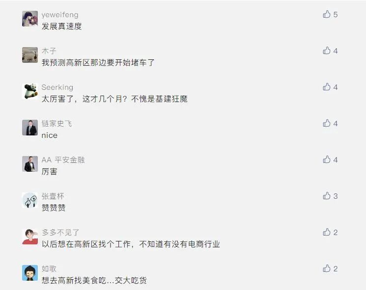 大桥在建设，便桥先通车！这条幸福连心桥邀您来“尝鲜”