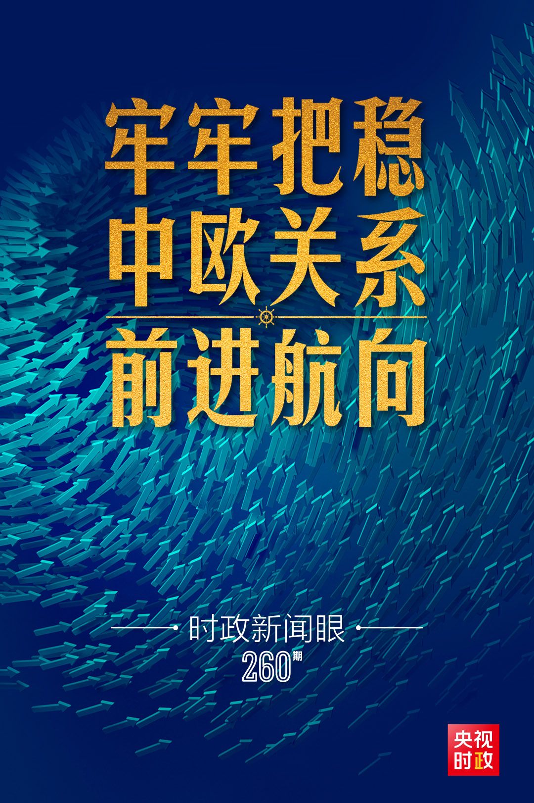 09bf41450d67a08a6ea7c9299c2fbce1.jpeg