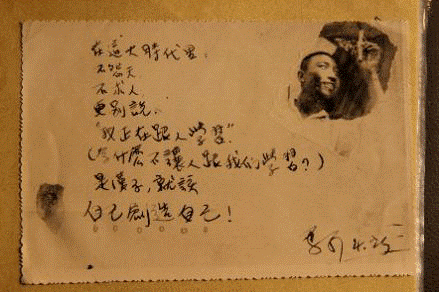 c20244c9b1c2fd8cfa6ee9d7a10318cd.png