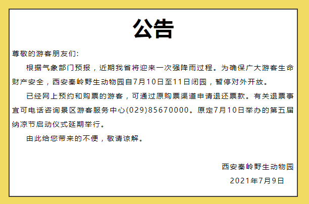 81395ddf549071350d5764e3ea520ea7.png