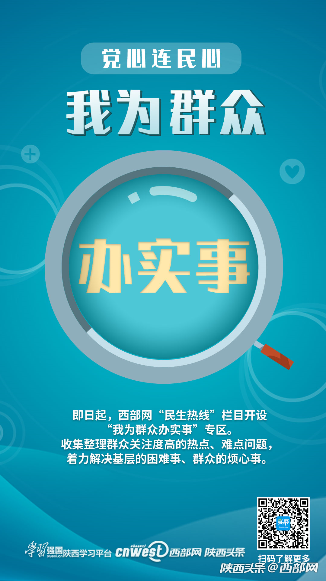 fdc4fa2db9403edfdf5e9a83f8f234b8.png