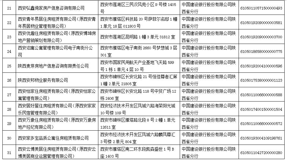 2b58163ef68b11b50306248cbf61fdca.jpg