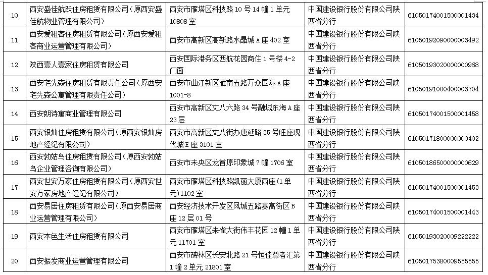 3ce51f47c97a3167f830272b0a4ab694.jpg
