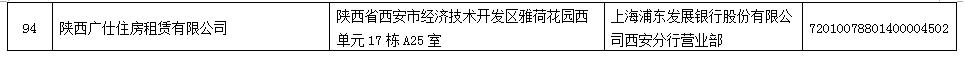 9e104cf83e6c0bed4f800b7b5ad3bfcf.jpg