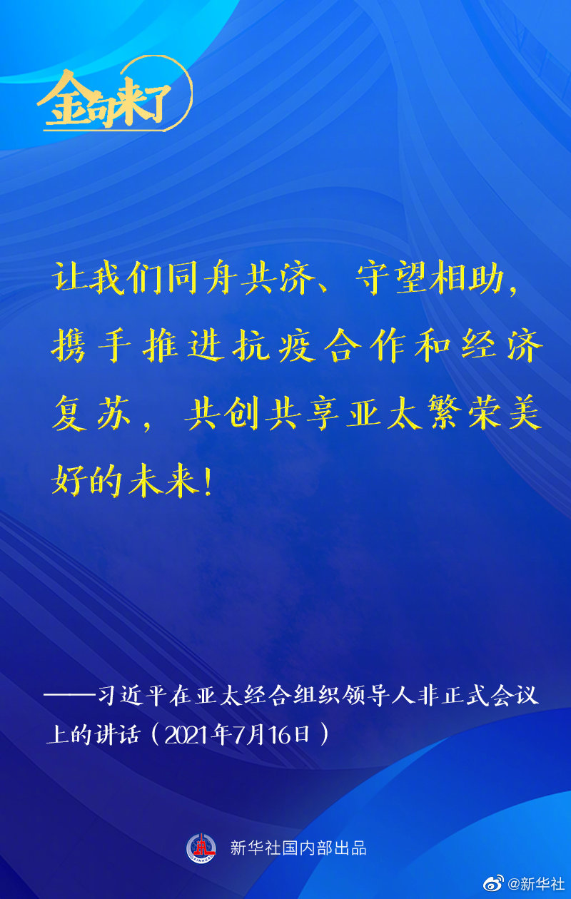 5ae941c1e8b636457d67bbf1c9dd9415.jpeg