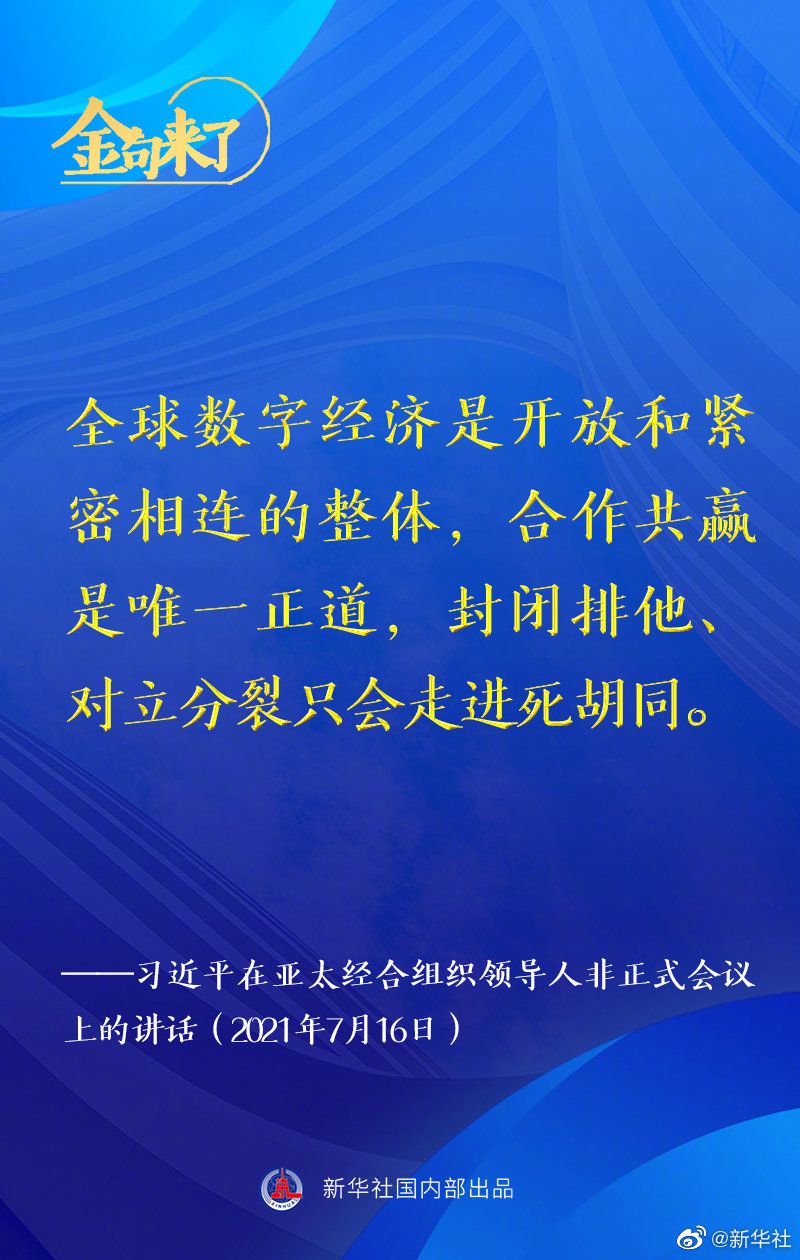 73f66c4b263fb23232fcc2e3009713b7.jpeg
