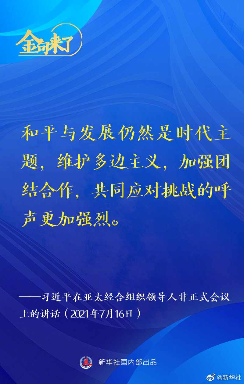 e780bf7ca9d3640fab05d2ff08e80775.jpeg