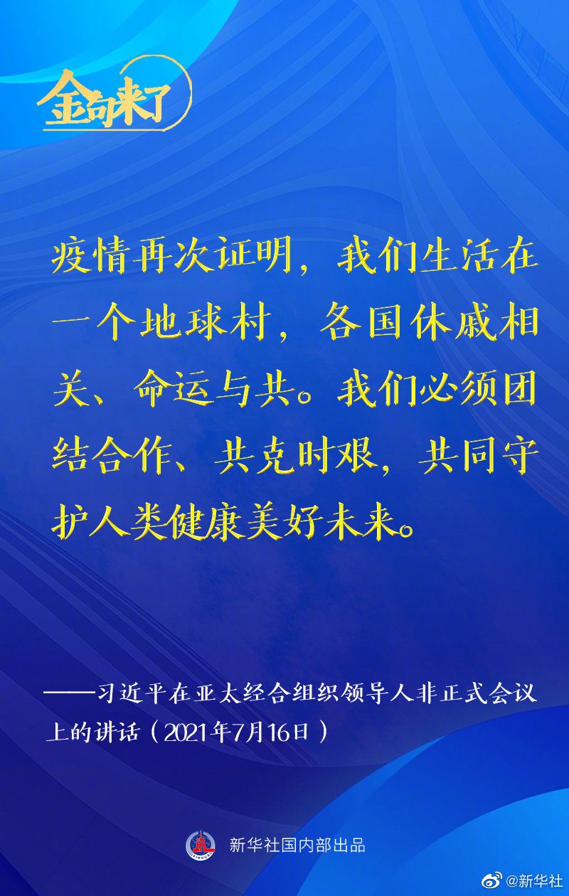 fd9827122453b2804b49a212e9c38957.jpeg
